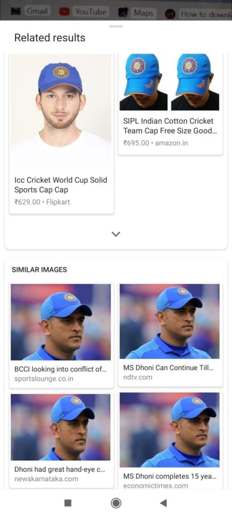 similar image searc h results for ms dhoni's images on google search