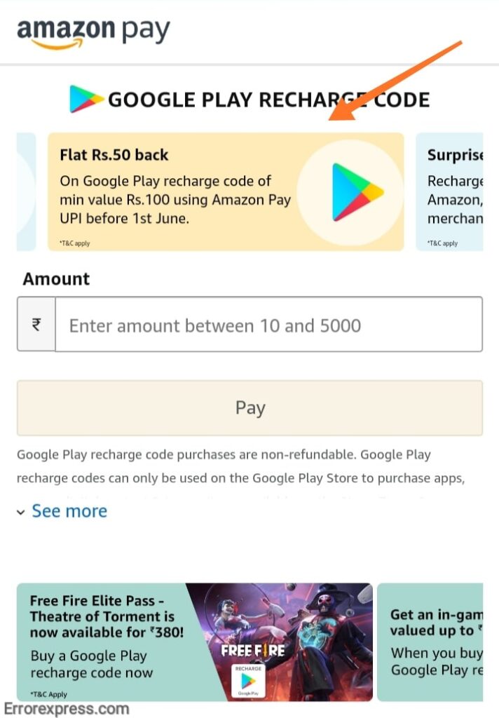 Amazon UPI Redeem Code