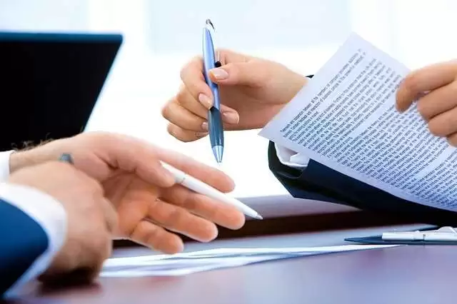 Educational qualifications requirements