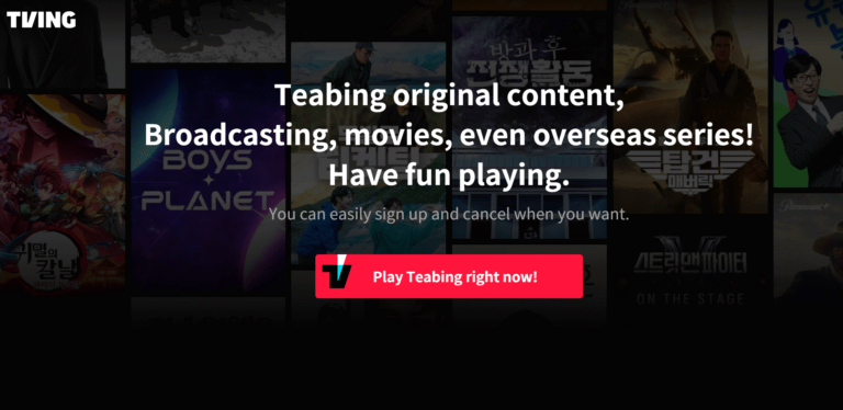 How To Delete The Tving Account {Help Guide}
