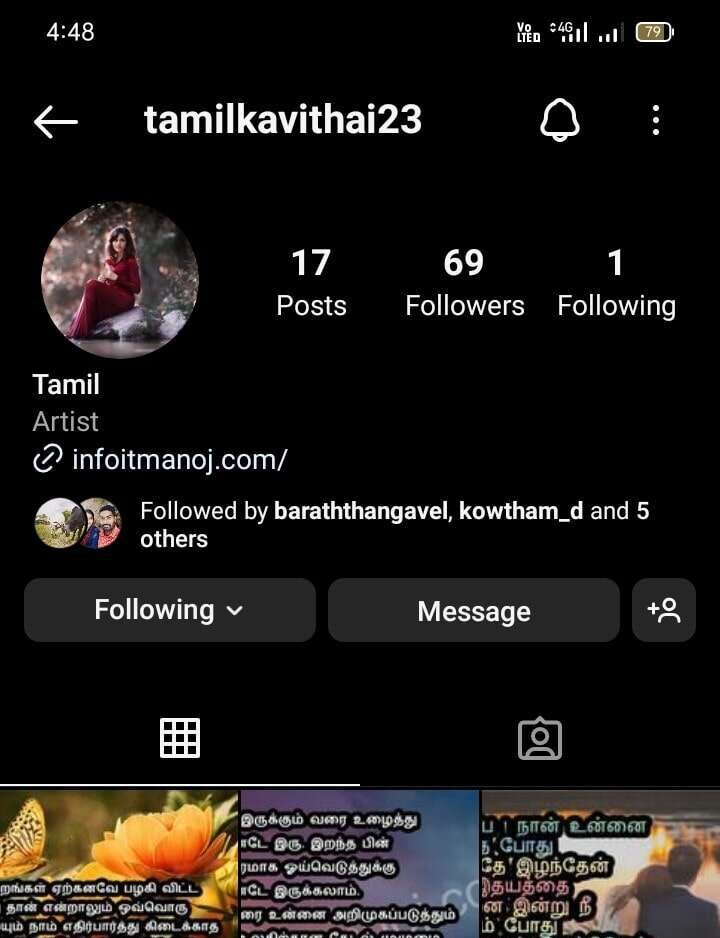 How To Unmute Accounts On Instagram {A Guide} Error Express