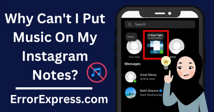Why Can't I Put Music On My Instagram Notes-min Why Can't I Put Music On My Instagram Notes